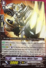 Beast Deity, White Tiger - EB04/027EN - C